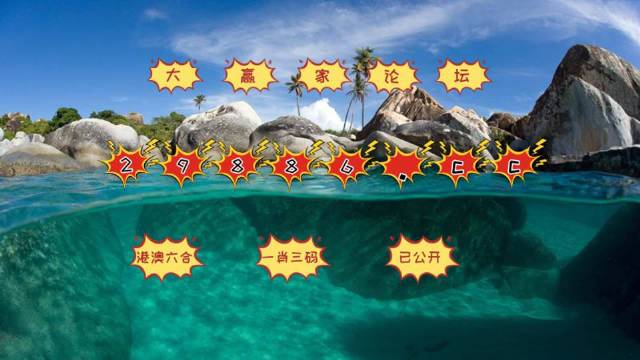 澳門(mén)天天開(kāi)彩好正版掛牌第168期，探索彩票世界的魅力與奧秘，澳門(mén)第168期彩票探索，正版掛牌的魅力與奧秘