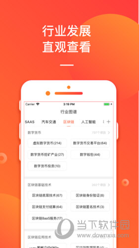 揭秘管家婆今晚開獎號碼，探索彩票背后的秘密，揭秘彩票背后的秘密，管家婆今晚開獎號碼探索