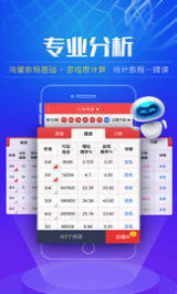 澳門彩票2025年天天開獎結(jié)果大全——揭秘好彩背后的秘密，澳門彩票2025年天天開獎結(jié)果揭秘，好彩背后的秘密全解析