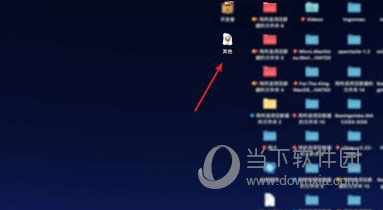最新494949開獎(jiǎng)結(jié)果快速揭曉，最新開獎(jiǎng)結(jié)果揭曉，494949快速更新