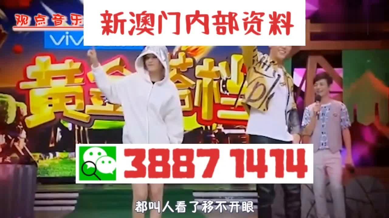 澳門三肖三碼精準(zhǔn)100，揭秘彩票預(yù)測真相與策略，揭秘澳門彩票預(yù)測真相，三肖三碼精準(zhǔn)策略解密