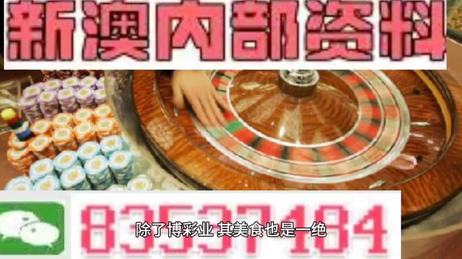 香港正版最精最準免費資料大全——全方位獲取資源指南，香港正版資源全方位獲取指南，最精最準免費資料大全