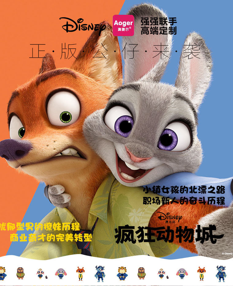 探索2005新澳正版兔費大全，一場知識與娛樂的盛宴，知識與娛樂盛宴，探索2005新澳正版兔費大全