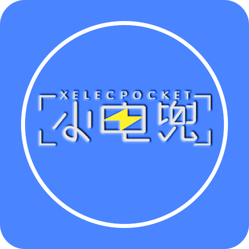 探索未來(lái)，2025新澳網(wǎng)站的前瞻性展望，前瞻未來(lái)，新澳網(wǎng)站在2025年的展望與探索