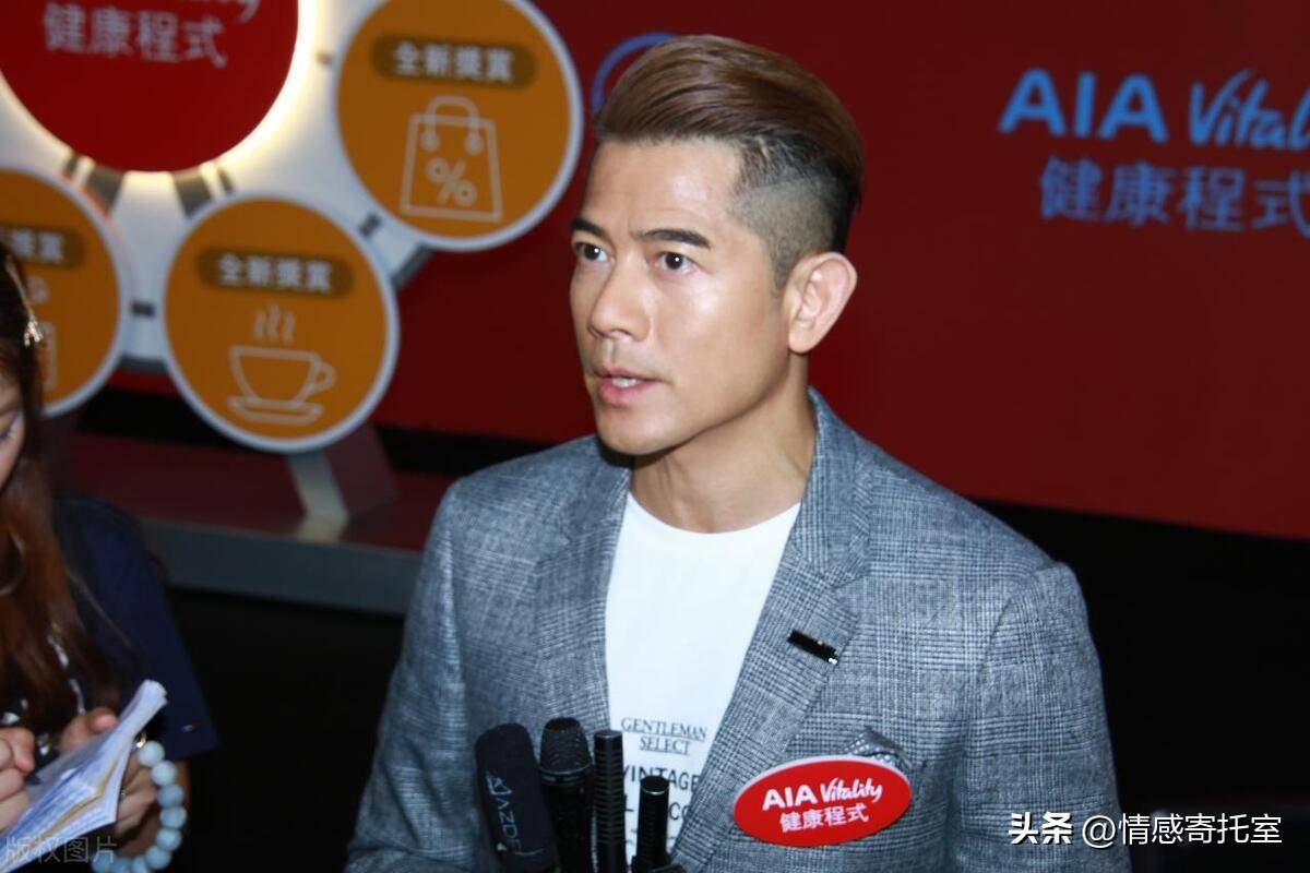 香港王中王開獎結果預測，深度分析與預測邏輯，香港王中王開獎結果深度分析與預測邏輯揭秘