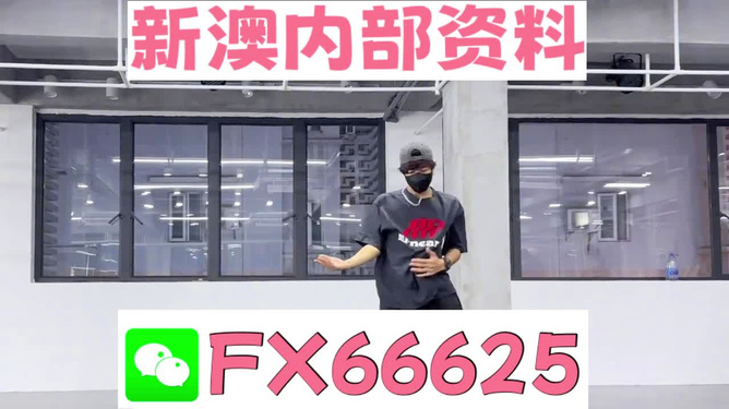 澳門管家婆，揭秘精準準確的秘密策略與技巧，澳門管家婆揭秘，精準預(yù)測的秘密策略與技巧