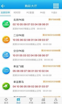 王中王72396免費(fèi)版功能詳解，王中王72396免費(fèi)版功能全面解析