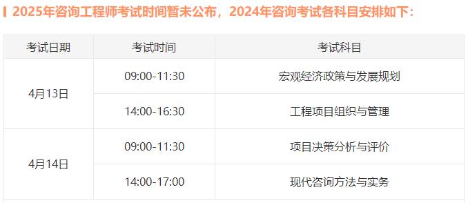 探索未來(lái)，2025新澳門(mén)歷史記錄查詢(xún)指南，揭秘未來(lái)，2025新澳門(mén)歷史記錄查詢(xún)指南