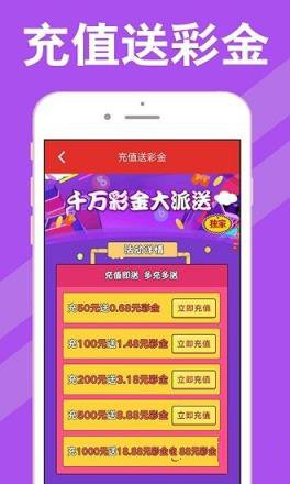 2025年澳門天天彩開獎結(jié)果回顧與預(yù)測，澳門天天彩開獎回顧與預(yù)測，探索未來走向的奧秘