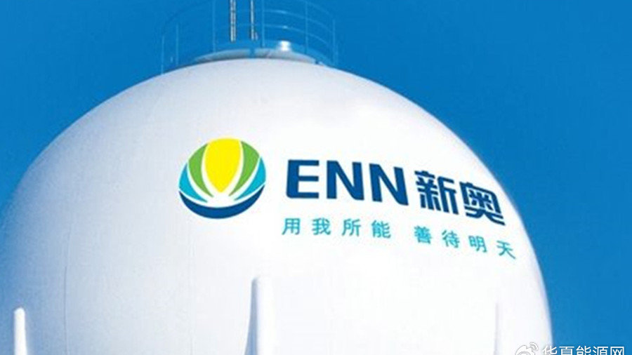 新奧今晚9:30分將舉辦什么活動？揭秘未知精彩，新奧今晚9:30分未知精彩活動揭秘