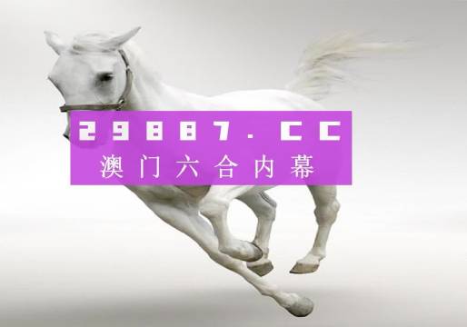 今晚澳門(mén)9點(diǎn)35分開(kāi)獎(jiǎng)結(jié)果揭曉，激動(dòng)人心的瞬間與獨(dú)家解讀，獨(dú)家解讀，澳門(mén)今晚9點(diǎn)35分開(kāi)獎(jiǎng)結(jié)果揭曉的激動(dòng)人心瞬間