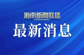 2023年最新更新的澳門正版資料——探索新澳正版資料的未來趨勢(shì)與變化，澳門正版資料更新揭秘，未來趨勢(shì)與變化展望