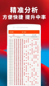 揭秘77777888管家婆四肖，全面解析與SEO優(yōu)化策略，揭秘77777888管家婆四肖，全面解析及SEO優(yōu)化攻略