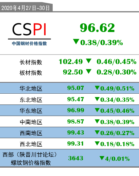 鐵盤算盤網(wǎng)——探尋最精準(zhǔn)資料的寶藏之地，鐵盤算盤網(wǎng)，精準(zhǔn)資料的寶藏探尋地