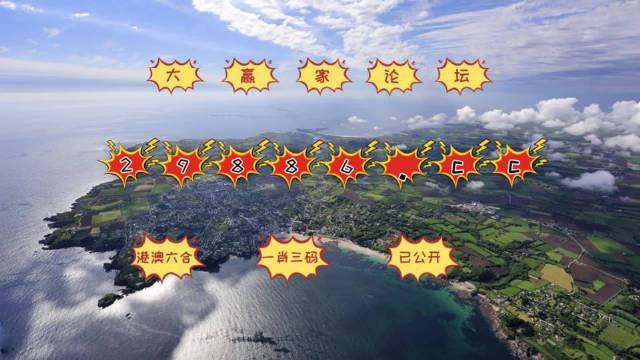 澳門今晚必出三個生肖——探尋生肖運勢與預測的秘密，澳門今晚預測，三大生肖運勢揭秘與預測指南
