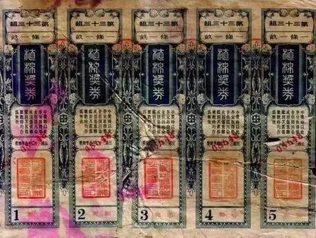 新奧門六和彩今晚開獎(jiǎng)結(jié)果解析，新奧門六和彩今晚開獎(jiǎng)結(jié)果深度解析