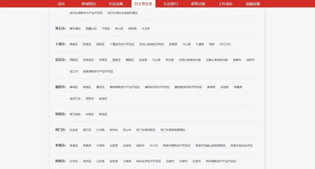 關(guān)于118圖庫(kù)大全免費(fèi)資料的全方位解析與體驗(yàn)分享，118圖庫(kù)大全免費(fèi)資料全方位解析與體驗(yàn)分享