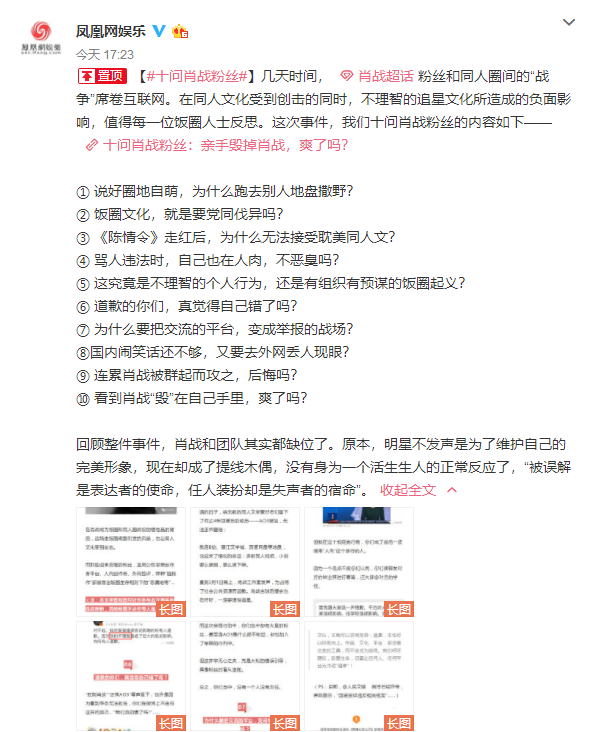 揭秘最準(zhǔn)一碼一肖，揭秘背后的秘密與真相，揭秘最準(zhǔn)一碼一肖，真相背后的秘密大揭秘