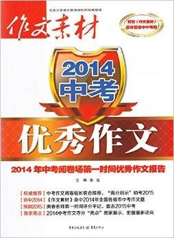 新奧2025正版資料，全面解析與獲取指南，新奧2025正版資料解析與獲取指南