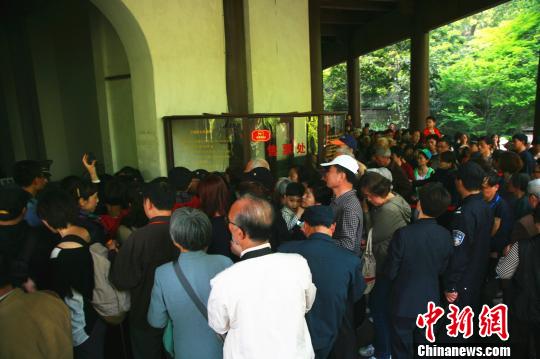 六和彩資料查詢2024年免費(fèi)查詢指南，01-32期全方位解析，六和彩資料查詢指南，2024年免費(fèi)查詢，全方位解析期號(hào)范圍（01-32期）
