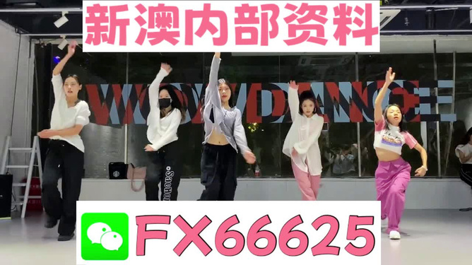 新奧精準免費提供澳彩——掌握彩票技巧，贏取豐厚獎金，新奧精準免費提供澳彩技巧，贏取豐厚獎金的機會來了！