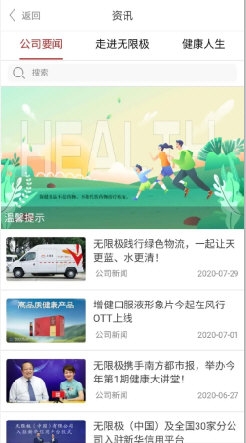 揭秘7777788888王中王開獎最新玄機——一網(wǎng)打盡所有細節(jié)，揭秘王中王開獎最新玄機，細節(jié)一網(wǎng)打盡