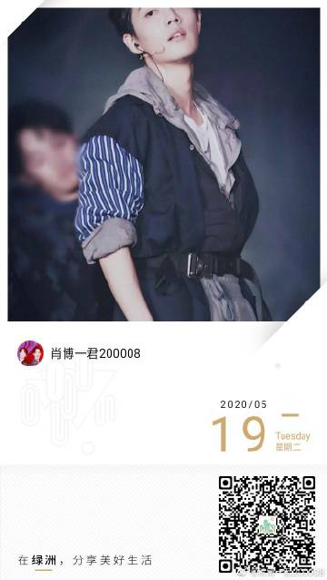 一肖一碼一一肖一子善，探尋命運(yùn)密碼與智慧之光的完美結(jié)合，命運(yùn)密碼與智慧之光，一肖一碼一一肖一子善的探尋