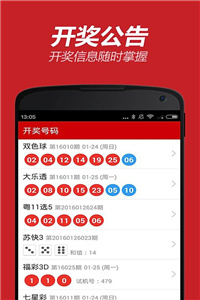 新澳118資料庫，全面解析與SEO優(yōu)化策略，新澳118資料庫解析與SEO優(yōu)化策略全攻略