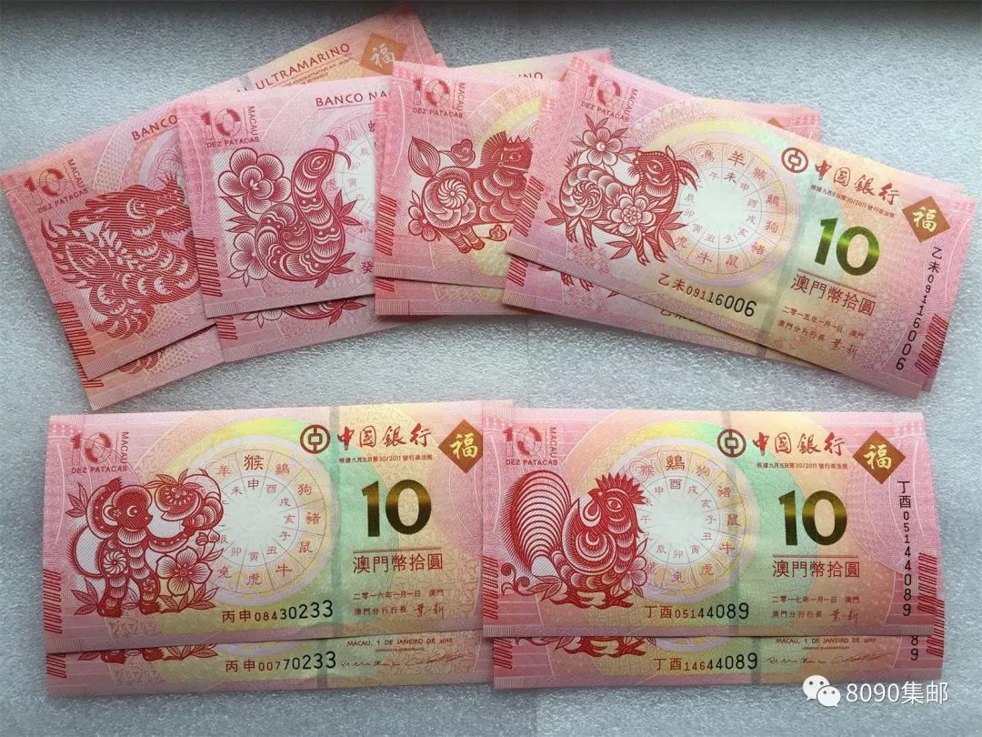 揭秘明天澳門必中生肖——探尋生肖預(yù)測的奧秘，揭秘生肖預(yù)測奧秘，明天澳門必中生肖預(yù)測揭曉