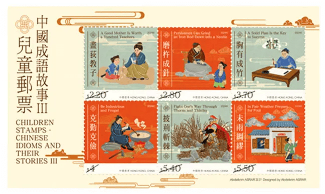 正版澳門(mén)金牌謎語(yǔ)，探索謎語(yǔ)的魅力與奧秘，澳門(mén)金牌謎語(yǔ)揭秘，探索魅力與奧秘之旅