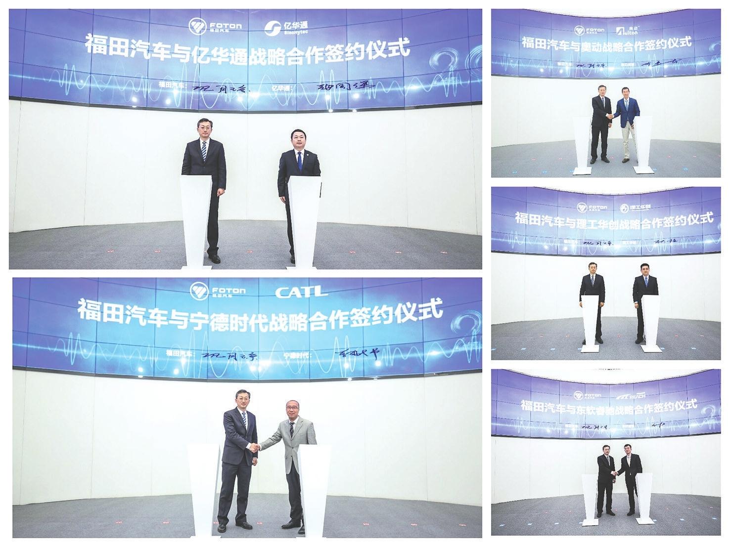 全新解析，2025新奧彩資料，洞悉未來彩票趨勢，揭秘2025新奧彩資料，洞悉未來彩票趨勢的全面解析