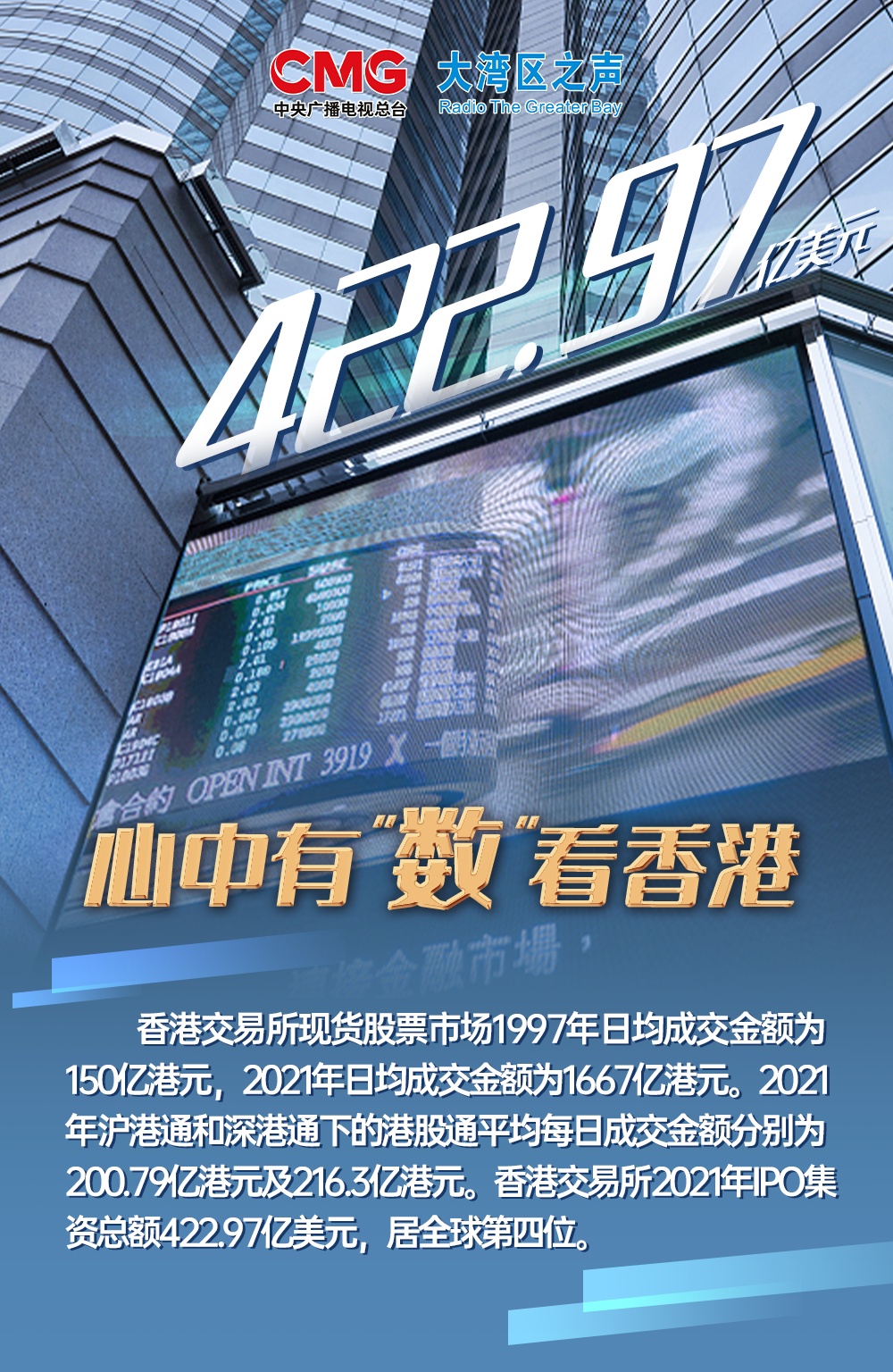 香港118開獎(jiǎng)記錄，探索與解析，香港118開獎(jiǎng)記錄深度解析與探索