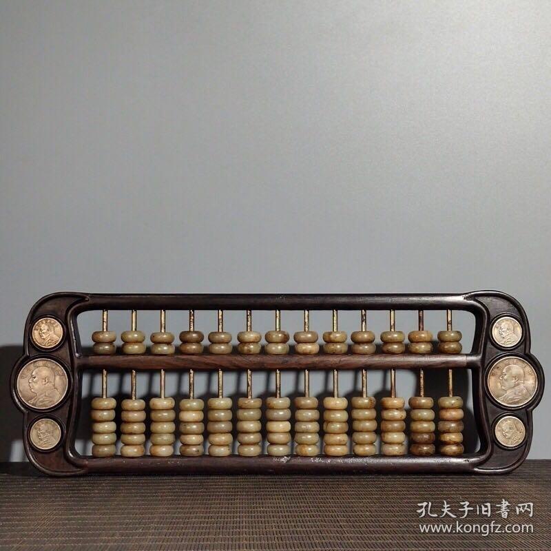 鐵算算盤4987，深度解析與實用指南，鐵算算盤4987，深度解析及實用指南