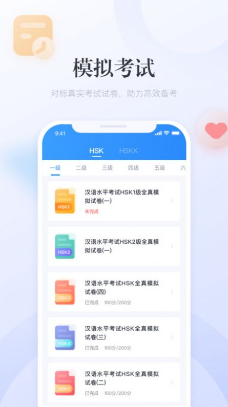 澳門(mén)廣東二八站最新版，探索最新動(dòng)態(tài)與優(yōu)勢(shì)，澳門(mén)廣東二八站最新版，最新動(dòng)態(tài)與優(yōu)勢(shì)探索