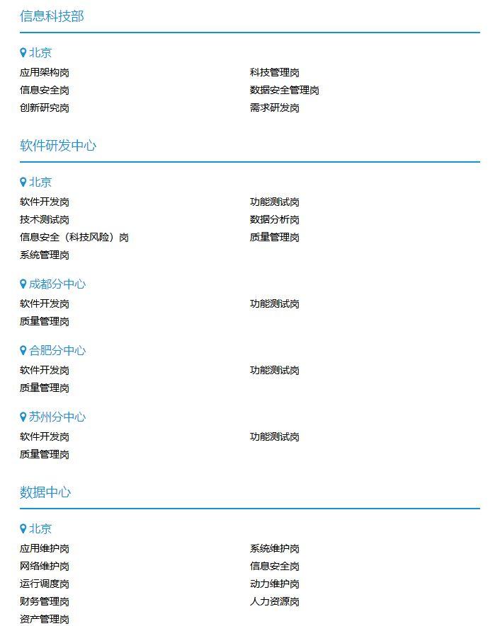新奧精準(zhǔn)精選，免費提供優(yōu)質(zhì)服務(wù)的SEO文章，新奧精準(zhǔn)精選，優(yōu)質(zhì)服務(wù)SEO文章免費分享