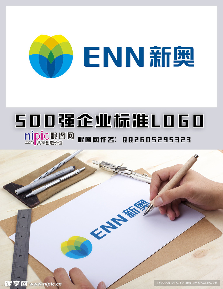 新奧600圖庫2025，探索與前瞻，新奧600圖庫2025，深度探索與未來展望
