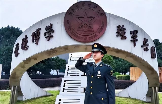國防科技大學(xué)非軍籍研究生，探索學(xué)術(shù)與國防的交融之地，國防科技大學(xué)非軍籍研究生，學(xué)術(shù)與國防交融的探秘之旅
