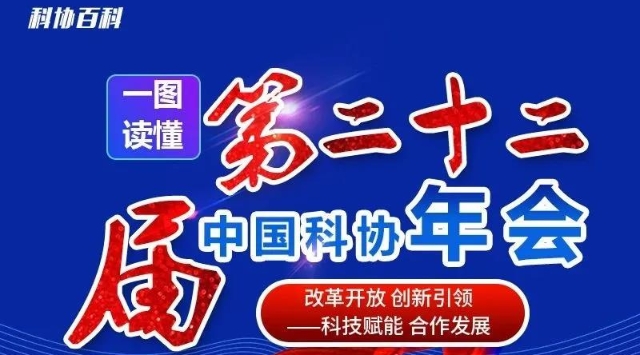 中國(guó)最新新聞?lì)^條概覽，中國(guó)最新新聞?lì)^條概覽概覽，時(shí)事新聞快報(bào)