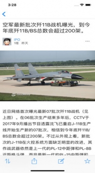 超級(jí)大本營(yíng)app，一站式娛樂(lè)與生活服務(wù)平臺(tái)，超級(jí)大本營(yíng)app，一站式娛樂(lè)與生活服務(wù)綜合平臺(tái)