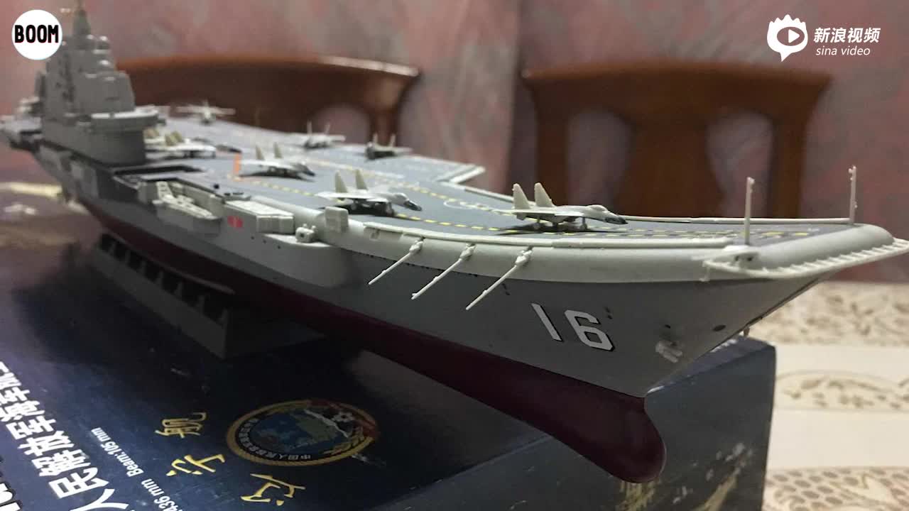 遼寧艦?zāi)Ｐ?，探索中國海軍力量的縮影，遼寧艦?zāi)Ｐ?，中國海軍力量的縮影探索