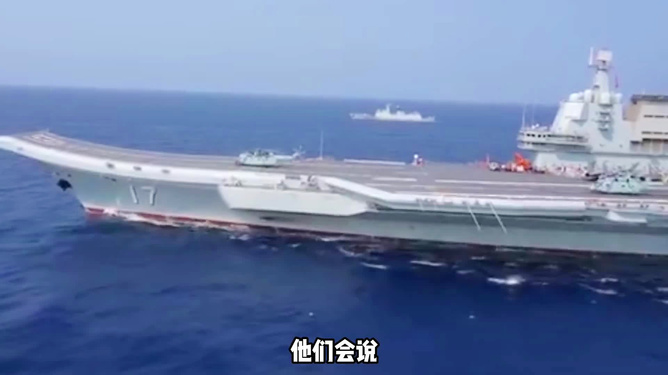山東艦航母編隊最新動向，展現(xiàn)中國海軍力量的新姿態(tài)，山東艦航母編隊動態(tài)更新，中國海軍力量展現(xiàn)全新姿態(tài)