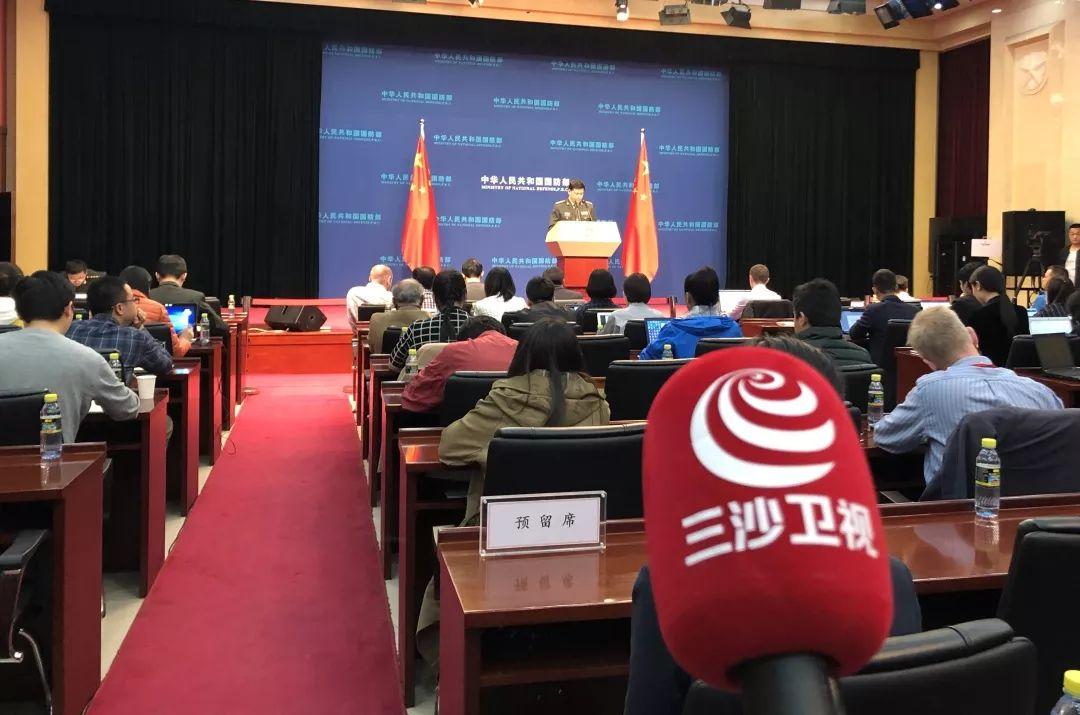 國防部發(fā)言人數(shù)量的探討與解析，國防部發(fā)言人數(shù)量的深度探討與解析