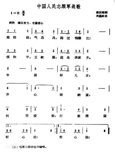 香港 第296頁