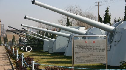 中國(guó)海軍博物館，探尋海軍歷史的深度之旅，中國(guó)海軍博物館，深度探尋海軍歷史的旅程