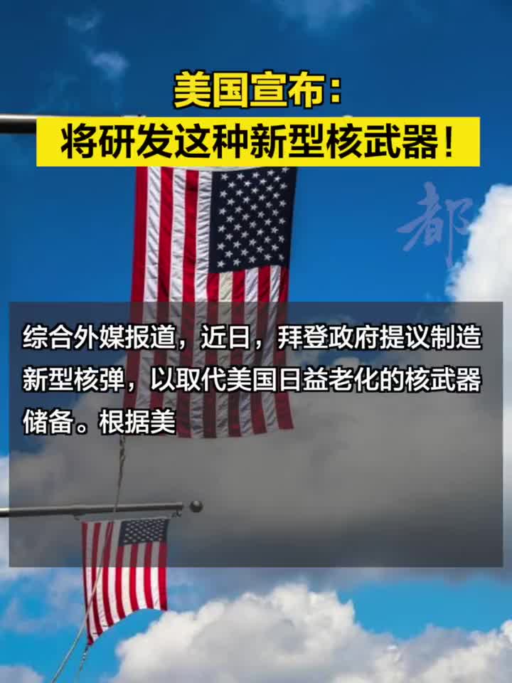 美國(guó)最新武器技術(shù)，引領(lǐng)全球軍事變革的前沿力量，美國(guó)最新武器技術(shù)，引領(lǐng)全球軍事變革先鋒