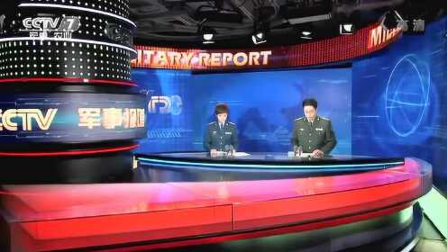 香港軍事觀察室，深度解析與探討，香港軍事觀察室，深度解析與探討軍事議題