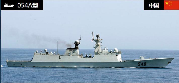 關(guān)于中國海軍054A護(hù)衛(wèi)艦的數(shù)量揭秘，揭秘中國海軍054A護(hù)衛(wèi)艦的數(shù)量