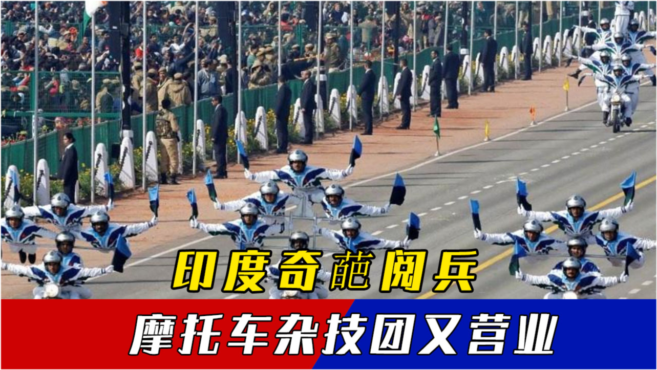 熱點(diǎn) 第292頁(yè)