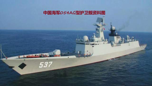 揭秘中國(guó)海軍的驕傲，054型護(hù)衛(wèi)艦排水量解析，揭秘中國(guó)海軍的驕傲，054型護(hù)衛(wèi)艦排水量深度解析
