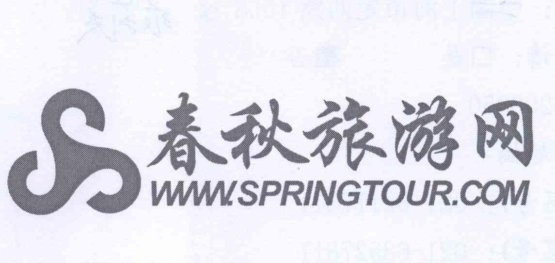 春秋網(wǎng)，探索與發(fā)現(xiàn)的數(shù)字世界，春秋網(wǎng)，數(shù)字世界的探索與發(fā)現(xiàn)